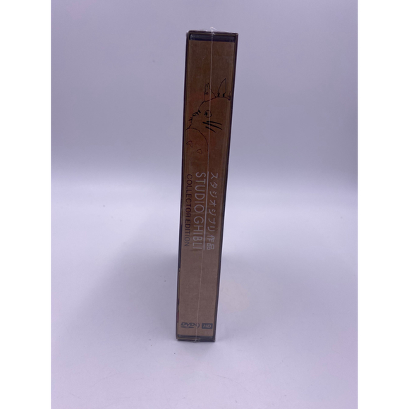 Studio Ghibli: Special Edition Collection 24-Movies DVD Hayao Miyazaki - Picture 3 of 4